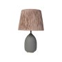 OPVIQ Stona lampa YL214 - slika 1