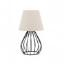 OPVIQ Stona lampa AYD 2519 - slika 2
