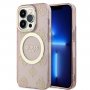 Guess Futrola za iPhone 14 pro iml glitter peony gold pink - slika 1