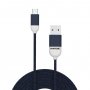 Pantone Micro USB kabl MC001 u TEGET boji - slika 1