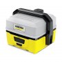 KARCHER Mobilni perač OC 3 - slika 1