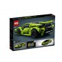 LEGO Technic Lamborghini - slika 2