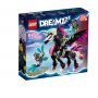 LEGO Dreamz pegaz leteći konj - slika 1