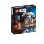 LEGO Star Wars 2023 - slika 2