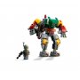LEGO Star wars TMTDB-LSW-2023-26 - slika 3