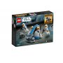 LEGO STARWARS TMTDB-LSW-2023-16 - slika 2