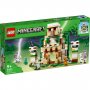 LEGO Tvrđava Čeličnog Golema 21250 - slika 1