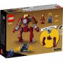 LEGO Iron Man Hulkbuster VS Thano TBD-LSH-20-2023 (LE76263) - slika 2