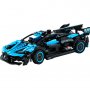 LEGO Bugatti bolide agile - slika 2