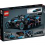 LEGO Bugatti bolide agile - slika 3
