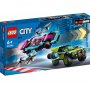 LEGO Modifikovani trkački automobil - slika 1