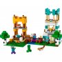LEGO Kutija za gradnju 4.0 - slika 2