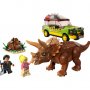 LEGO Istraživanje triceratopca - slika 2