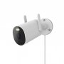 XIAOMI MI spoljna kamera AW300 - slika 3