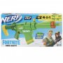 NERF Fortnite SMG-Zesty Blaster - slika 1