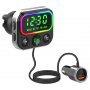 S-LINK FM transmitter BT-405 RGB 36729 - slika 1
