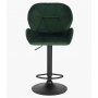 AVATAR Barska stolica FELICA – BH139DGN (28380) - slika 1