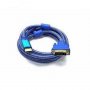 FAST ASIA Kabl HDMI na DVI(24+1) 1.5m (m/m) plavi - slika 1