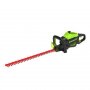 GREENWORKS Makaze za zivu ogradu ACCU GD60HT66 - slika 1