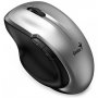 GENIUS Miš ergo 8200S silver Type C - slika 1