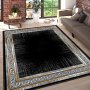Conceptum Hypnose Tepih ELS2415 ( 80 x 120 ) - slika 1