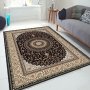 Conceptum Hypnose Tepih ELS2198 ( 180 x 280 ) - slika 1