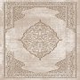 Conceptum Hypnose Tepih EEXFAB621 ( 80 x 120 ) - slika 2