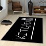 Conceptum Hypnose Tepih EEXFAB869 ( 80 x 120 ) - slika 1