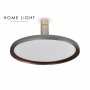 HOME LIGHT Vesta 618 Plafonska svetiljka 45W 3000K SIVA/BRAON - slika 1