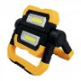 COMMEL Akumulatorski LED Reflektor 10W, 900lm 6000k IP44 C308-313 - slika 1