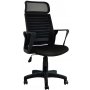 HANAH HOME Stolica Burocci Likya Black - slika 1