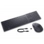DELL KM900 Premier Collaboration US tastatura + miš crna - slika 2