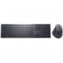 DELL KM900 Premier Collaboration US tastatura + miš crna - slika 5