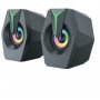 GEMBIRD Stereo zvucnici SPK-B26 - slika 1