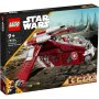 LEGO Topovski brod Korkusantske garde - slika 1