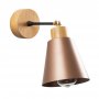 OPVIQ Zidna lampa Manavgat N 612 - slika 3