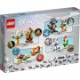 LEGO 43226 Diznijevi parovi - slika 1