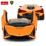 RASTAR Lamborghini Sian 1:14 (36141) - slika 1