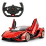 RASTAR Lamborghini Sian 1:14 (36141) - slika 2