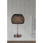 OPVIQ Stona lampa SH192 - slika 1