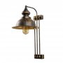 OPVIQ Zidna lampa Saglam 3743 - slika 1