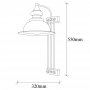 OPVIQ Zidna lampa Saglam 3743 - slika 3