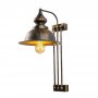 OPVIQ Zidna lampa Saglam 3743 - slika 5