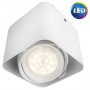PHILIPS Rasveta Afzelia spot svetiljka bela LED 1x4.5W 53200/31/16 (53200/31/16) - slika 1