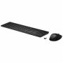 HP 650 4R013AA Black Komplet Bežična tastatura i miš - slika 1