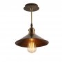 OPVIQ Visilica Berceste N 658 - slika 1