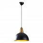 OPVIQ Visilica Berceste 220 S - slika 1