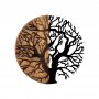 WALLXPERT Zidna dekoracija Monument Tree 320 - slika 1