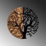 WALLXPERT Zidna dekoracija Monument Tree 320 - slika 5