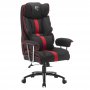 WHITE SHARK WS LE MANS Black/Red, Gaming Chair (6445) - slika 1